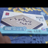 得力（deli）围棋套装学生五子棋磁石围棋棋盘成人儿童开学礼物大号磁石围棋 实拍图
