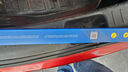 固特异朗净雨刷器/雨刮器/雨刮片 尼桑新轩逸12-19款/蓝鸟(16-21款) 实拍图