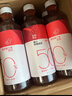 喜茶50%果汁茶 低糖0脂果汁茶饮料爆汁杨梅绿妍450ml*15瓶整箱 实拍图