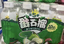 健力宝第5季系列芭乐番石榴水果饮料300mL*12瓶卡皮巴拉联名果汁饮料 实拍图