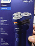 飞利浦（PHILIPS）电动剃须刀新一代旋风1系刮胡刀 风驰切剃3D浮动刀头 送老公送男友 父亲生日礼物 国家补贴 实拍图