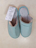 回力日系柔软情侣棉拖秋冬家居室内保暖棉鞋女款HL0006绿色38-39码 实拍图