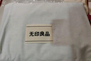 无印良品100%纯棉床上四件套床上用品全棉床单被套200*230cm1.5/1.8米床 实拍图