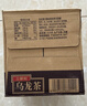三得利 低糖乌龙茶饮料500ml*15瓶整箱装 实拍图