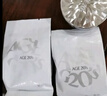 Aekyung Age20's爱敬钻石粉气垫bb霜保湿遮瑕防晒粉底21#象牙白12.5g*2不脱妆礼物 实拍图
