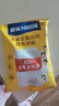 雀巢（Nestle）全脂高钙375g成人奶粉中老年学生男士女士全家营养早餐奶粉 实拍图