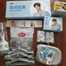 美丽雅小凳子塑料小板凳加厚成人家用浴室洗澡凳儿童防滑矮脚凳 实拍图