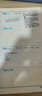 喵喵机错题打印机P1超清迷你学生家用便携错题整理神器口袋照片热敏打印机 白（组套三） 实拍图