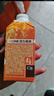 汇源100%NFC缤纷礼盒200ml*10鲜榨橙汁国光苹果汁非浓缩饮料中秋礼盒 实拍图