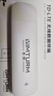 影腾随身wifi三网通用无线wi-fi6免插卡移动联通电信无限制便携式4G高速随行网络通用流量2025款5GHF 【含累计1500G流量180天有效】插电款 实拍图
