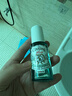Deonatulle清凉净味露男女腋下干爽净味祛臭止汗露止汗喷雾28ml 实拍图