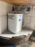 美的（Midea）【8年质保】5升储水式电热水器小厨宝家用洗碗洗菜安全1650W速热厨房热水宝国家补贴F05-15A1(S) 实拍图
