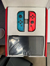 任天堂（Nintendo）【国内保税仓】Switch2/1代 OLED/续航加强日版/港版便携家用ns体感游戏机掌机 日版OLED红蓝64GB保税（赠共享会员） 实拍图