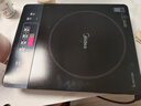 美的（Midea）电磁炉带锅套装可选单锅/双锅大火力家用大功率电磁灶电火锅一体可选可煮小米粥 【分体面板】2200W加大功率 实拍图