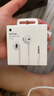 Apple/苹果 USB-C接口有线耳机 type-c接口有线耳机苹果耳机 苹果17有线耳机笔记本耳机游戏音乐 实拍图