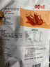 百草味鸭脖甜辣味170g 熟食卤味休闲肉类零食办公室解馋网红小吃 实拍图