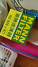 曼牌滤清器（MANNFILTER）HU816zKIT机油滤芯滤清器适用于宝马1系2系3系4系5系X1系X5系Z4系 实拍图