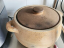 荥匠人荥经砂锅煲汤炖汤家用砂锅无釉砂锅汤锅炖肉熬粥煲老式传统土砂锅 古法精烧（1-3人） 2.5L 实拍图
