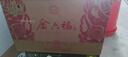 金六福五岳福山 50.8度兼香型白酒 500ml*6瓶整箱婚宴喜酒送礼 纯粮食酒 实拍图