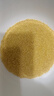 十月稻田 山西黄小米 5斤 五谷杂粮 粗粮 早餐小米粥 2.5kg 实拍图
