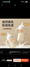 贝亲（Pigeon）自然离乳 PPSU重力球吸管双把手奶瓶 240mL  6月+ AA252 实拍图
