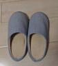 果洛菲日式家居室内春秋男女拖鞋大码防滑地板棉拖鞋冬 蓝色 45-46  实拍图