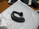 纽曼（Newmine）挂耳式蓝牙耳机无线运动商务单耳 大电量超强音质超长续航外卖代驾开车载可接打电话 黑银色 实拍图