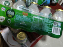 伊利畅意乳酸菌饮品原味 100ml*20瓶 礼盒装 实拍图