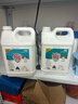 滴畅 84消毒液大桶装5L/桶家用商用消毒水衣物漂白洁厕甲流感含氯除菌 实拍图