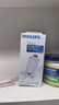 飞利浦（PHILIPS） 净水器家用 冷热水沐浴过滤器 婴儿沐浴护肤 淋浴热水过滤器水龙头喷头 WP3924 沐浴器滤芯（两只装） 实拍图