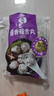 四海鱼蛋供港品质手打香菇贡丸一斤装500g火锅食材关东煮丸子生鲜麻辣烫 实拍图