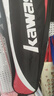 川崎（KAWASAKI）羽毛球拍轻量化碳素中杆对拍KD-1蓝红（已穿线+6球+手胶+拍包） 实拍图