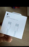 Apple/苹果 USB-C/type-c转闪电充电线-1米 数据线苹果充电线手机充电线 适用于iphone14/iphone13 实拍图