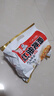 阿宽爱吃鬼红油面皮方便面速食泡面酸辣干拌面400g*1提 零食非油炸 实拍图