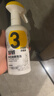 超威洁厕泡泡500ml*2除菌除垢马桶清洁剂除霉除臭免刷洗洁厕灵洁厕液 实拍图