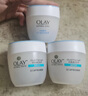 玉兰油（OLAY）透亮润肤面霜50g提拉紧致焕白亮白保湿面霜护肤生日礼物送女友 实拍图