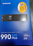 三星（SAMSUNG）2TB SSD固态硬盘 M.2接口(NVMe协议PCIe4.0*4/5.0*2)读速7250MB/S 990 EVO Plus 实拍图