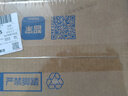 海尔（Haier）前置过滤器超10T大通量家用顶配鲜活水40微米可视化自动反冲洗净水器银河pro HQZ60-HFAZ26 实拍图