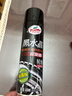 龟牌（Turtle Wax）黑水晶轮毂清洁剂轮胎上光保护釉套装汽车清洗剂500ml TC-4159-1 实拍图