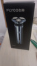 飞科（FLYCO）剃须刀刮胡刀电动便携款旋转式送男友全身水洗须刨 墨青蓝+3个原装刀网 实拍图