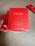 玉兰油（OLAY）大红瓶面霜80g抗皱紧致抗衰老女士保湿面霜护肤品生日礼物女 实拍图