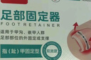 脚医生甲沟炎矫正器嵌甲矫正器贴片趾甲专用正甲贴片指甲矫正器 实拍图