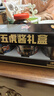 川娃子&京觅联名五虎酱200g*5瓶装50%肉含量辣椒酱下饭菜辣酱拌饭拌面酱 实拍图