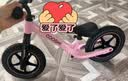 酷骑（COOGHI）儿童平衡车1-3-6岁酷奇滑步车小童宝宝滑行车自行车周岁礼物S3 【品牌金榜】 樱霞粉 -橡塑轮 S3 实拍图