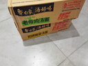 白象汤好喝方便面24袋整箱装泡面多口味网红泡面方便零速食 【24袋整箱】汤好喝老母鸡汤 实拍图