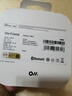 Ola Friend智能体耳机 开放式不入耳AI蓝牙耳机超轻6.6g长续航挂耳式豆包运动无线耳机 鹅卵石 蝶翼黑 实拍图