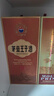 茅台（MOUTAI） 茅台王子酒 酱香型白酒 送礼婚宴 53度 500mL 1瓶 酱香经典 实拍图