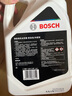 博世（BOSCH）有机长效汽车防冻液发动机冷却液 养车保养 冰点-45℃ 2L（红色） 实拍图