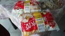 三全灌汤猪肉香菇+韭菜鸡蛋水饺2kg约108只 蒸饺煎饺早餐生鲜速食食品 实拍图