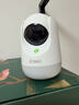 360摄像头9pro 高清400万像素微光全彩家用监控手机远程双向通话360度旋转婴儿看护器 实拍图